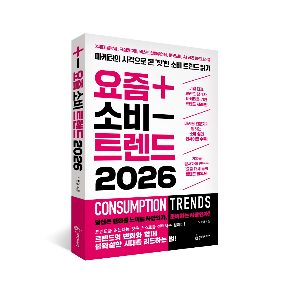 콘텐츠 썸네일